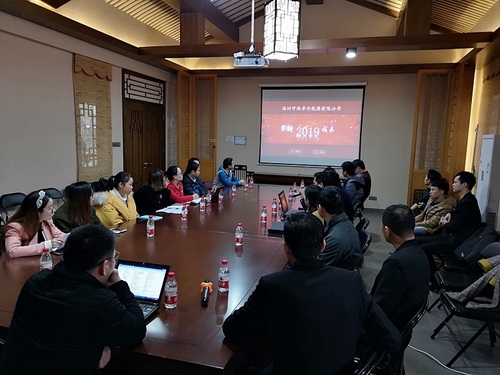 IMG_20190111_085204.jpg